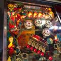 Upper playfield