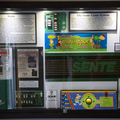 The Sente Game System display
