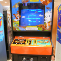 Skydiver arcade cabinet