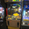 Space Fury arcade cabinet