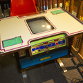 Cosmic Guerilla cocktail table
