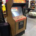 Carnival arcade cabinet