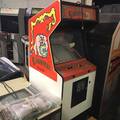 Carnival arcade cabinet