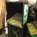 Psycho Soldier arcade cabinet