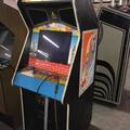 Super Dodge Ball in Millipede cabinet