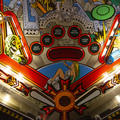 Lower playfield