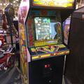 Kangaroo arcade cabinet