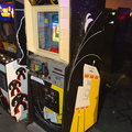 Space Encounters arcade cabinet