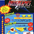 Japanese version artwork 2
