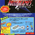 Japanese version artwork 1