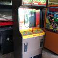 Congo Bongo arcade cabinet