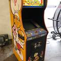 BurgerTime arcade cabinet