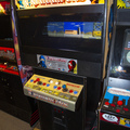 The Ninja Warriors arcade cabinet