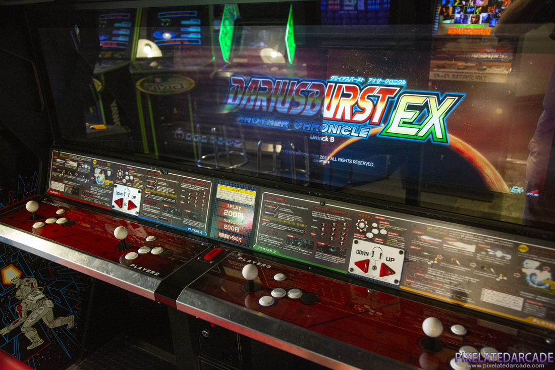 Dariusburst: Another Chronicle EX Photo: Dariusburst: Another Chronicle EX arcade cabinet - Controls and monitors