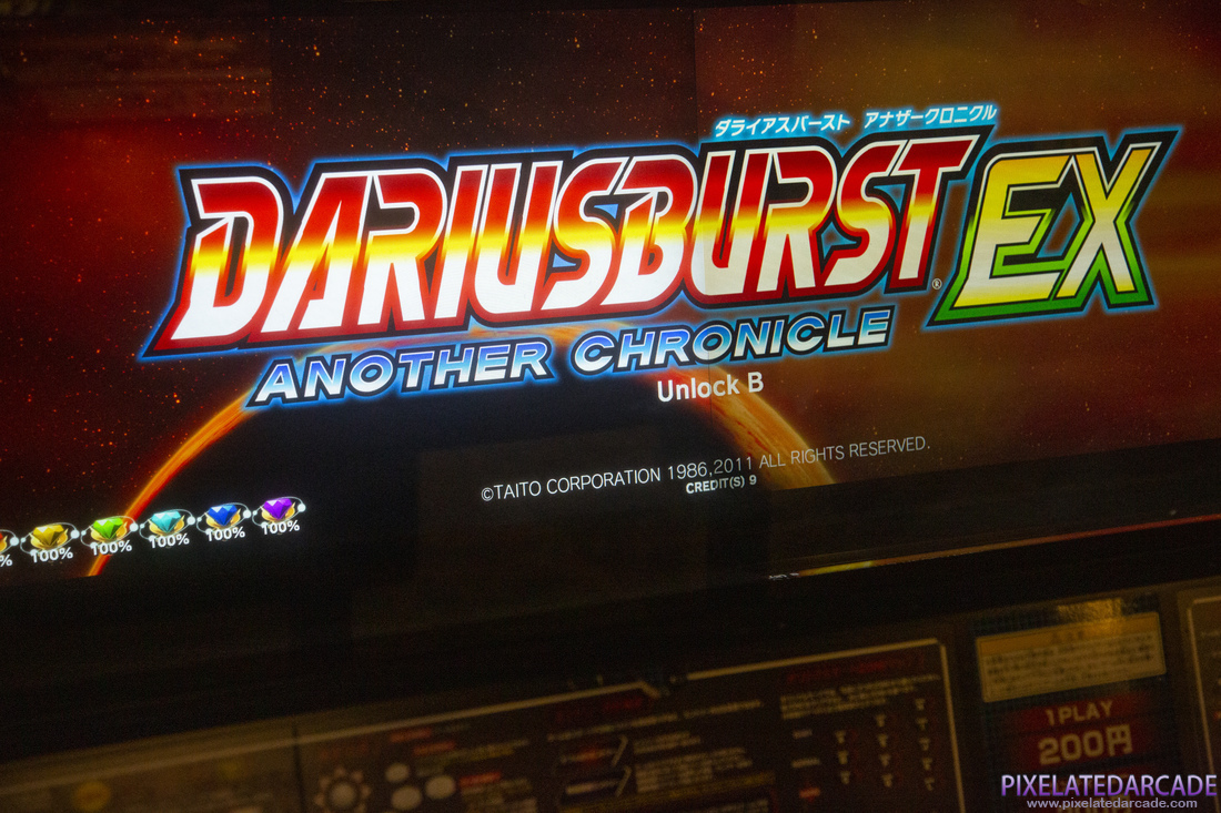 Dariusburst: Another Chronicle EX Photo: Dariusburst: Another Chronicle EX arcade cabinet - Monitor closeup