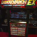 Dariusburst: Another Chronicle EX arcade cabinet - Marquee and instructions