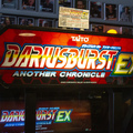 Dariusburst: Another Chronicle EX arcade cabinet - Marquee