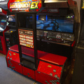 Dariusburst: Another Chronicle EX arcade cabinet