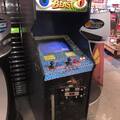 Altered Beast in Midway cabinet