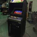 Altered Beast arcade cabinet