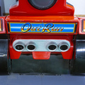 OutRun motion cabinet - Marquee