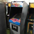 Blueprint arcade cabinet