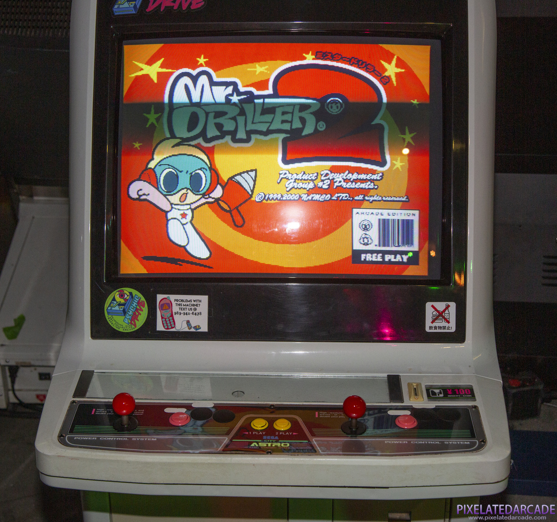 Mr. Driller 2 Photo: Mr. Driller 2 arcade cabinet