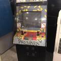 Tetris in Tempest cabinet