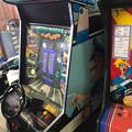 APB arcade cabinet