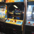Double Dribble arcade cabinet