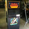 Missile Command arcade cabinet - cockpit version - front