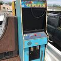 Choplifter in Nintendo cabinet