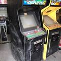 Choplifter in Stern cabinet