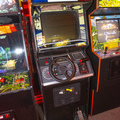 Chase H.Q. arcade cabinet