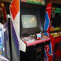 Paperboy arcade cabinet