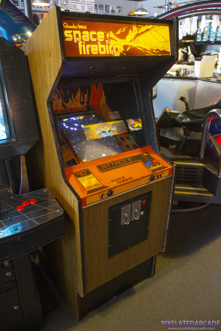 Space Firebird Photo: Space Firebird arcade cabinet