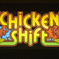Chicken Shift arcade cabinet - Marquee
