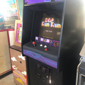 Do! Run Run arcade cabinet