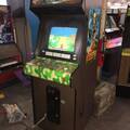Cabal arcade cabinet