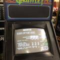 Gauntlet arcade cabinet - 4 player version