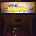 Super Cobra arcade cabinet - Marquee