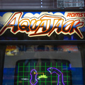 Aqua Jack arcade cabinet - Marquee