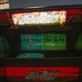 Warrior Blade in Darius cabinet