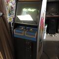 Food Fight - Irish arcade cabinet