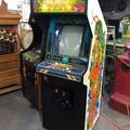 Centipede arcade cabinet