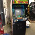 Centipede arcade cabinet
