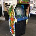 Centipede arcade cabinet
