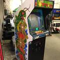 Centipede arcade cabinet
