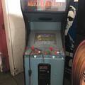 Mortal Kombat II arcade cabinet