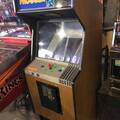 Frogger arcade cabinet